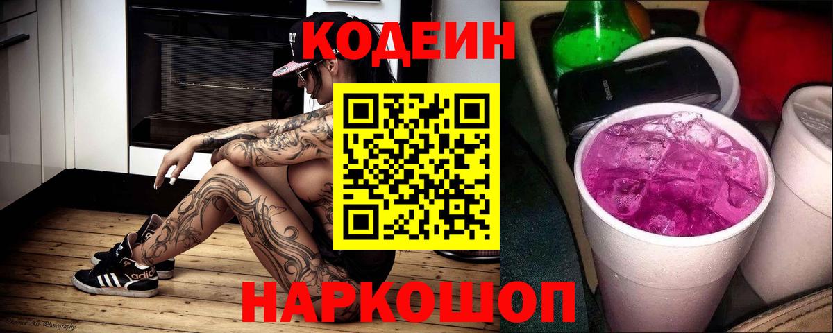 МЕФ Ликино-Дулёво