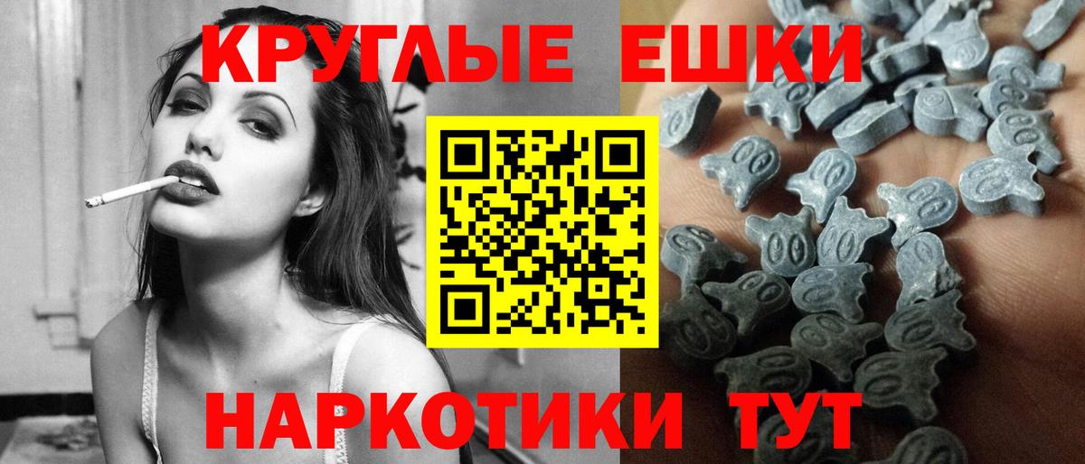 Ликино-Дулёво  ЭКСТАЗИ DUBAI  Экстази Дубай  Экстази  Вход с VPN 