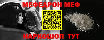 ешки Донской