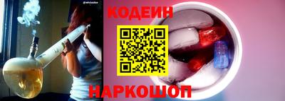 MDMA Донецк