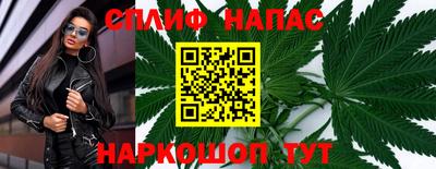 меф VHQ Дубна