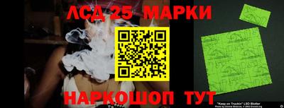 ешки Донской
