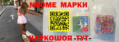 ешки Донской