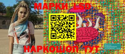 MDMA Донецк