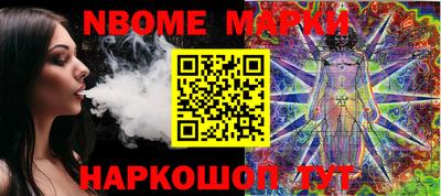 меф VHQ Дубна