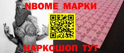 ешки Донской