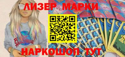 MDMA Донецк