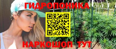 MDMA Донецк