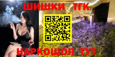 ешки Донской