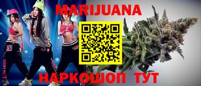 меф VHQ Дубна