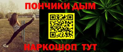 меф VHQ Дубна