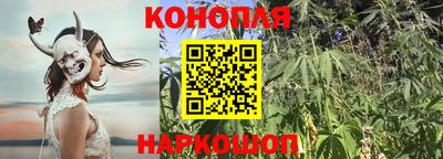 меф VHQ Дубна