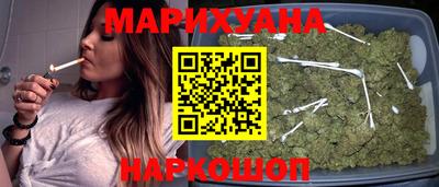 MDMA Донецк