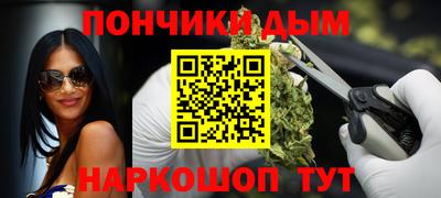 меф VHQ Дубна