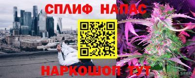MDMA Донецк