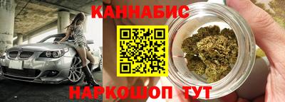 меф VHQ Дубна