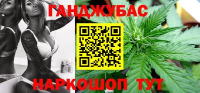 MDMA Донецк