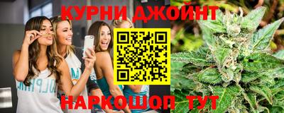меф VHQ Дубна
