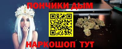 ешки Донской