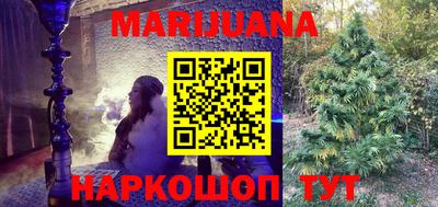меф VHQ Дубна