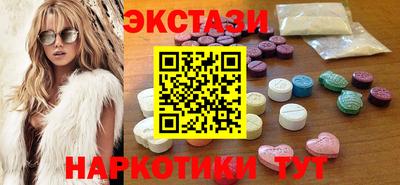 меф VHQ Дубна