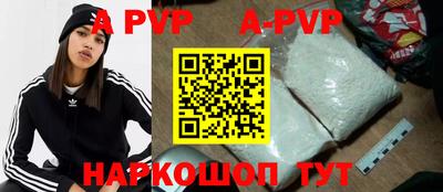 ешки Донской