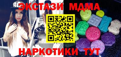 ешки Донской