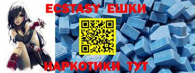 ешки Донской