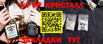 ешки Донской