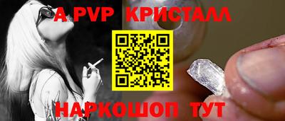ешки Донской