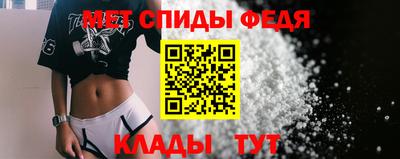 ешки Донской