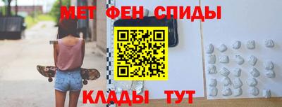 ешки Донской