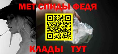 ешки Донской