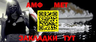 MDMA Донецк