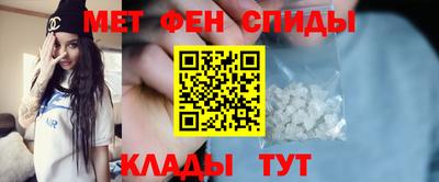 ешки Донской