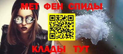 MDMA Донецк