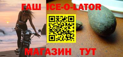 меф VHQ Дубна