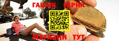 MDMA Донецк